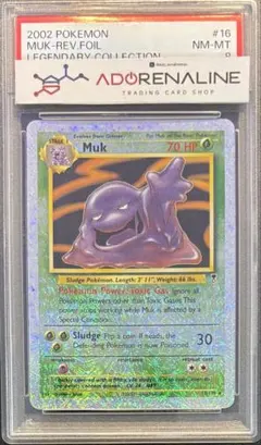 2025年最新】ベトベトン 英語 ポケモンカードの人気アイテム - メルカリ