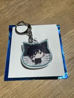 呪術廻戦　伏黒恵　まねきねこ　アクリルキーホルダーB デフォルメ
