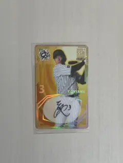 阪神タイガース 大山悠輔 2025 オンサイトカード SSR