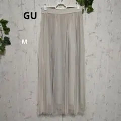 美品【GU】フレアチュールロングスカート ライトグレー M