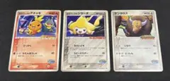 2026年最新】ケンタロス ポケパークの人気アイテム - メルカリ