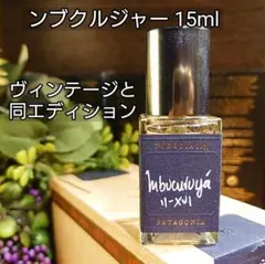 2025年最新】廃盤ペンハリガンの人気アイテム - メルカリ