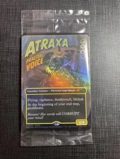 期間限定価格 【MTG】法務官の声、アトラクサ 英語版 FOIL プロモ