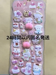 ルル様 リクエスト 2点 まとめ商品