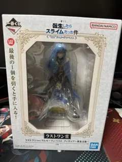 Item thumbnail for item 221217a2-afa5-43bc-b501-6245102d1862