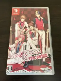 dynamic chord switch