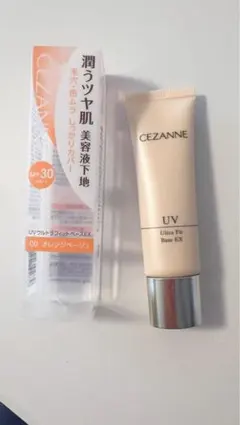 Item thumbnail for item 71a742b3-6c62-4688-a92d-a7b21e3250a1