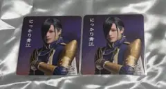 ミュージカル刀剣乱舞 静かなる夜半の目覚め にっかり青江 にご茶屋 コースター