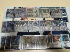 グリードッグデッキパーツ