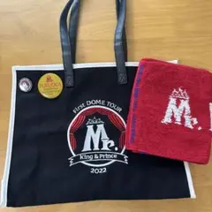 King&amp;Prince  キンプリ  ツアーバッグ  Mr.  ミスター King & Prince キンプリ ツアーバッグ 2022 Mr. 新品未開封の