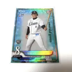 【50枚限定】EPOCH 2025 NPB 渡部聖弥 RC パラレル