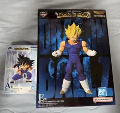一番くじ　ドラゴンボール　A賞孫悟空、E賞魔人ベジータフィギュアセット