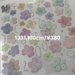 みぃちゃ様 リクエスト 3点 まとめ商品