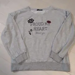 グレー トレーナー