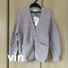【vin】新品未使用 ヤマダヤ スパンコール入カーディガン フジ色