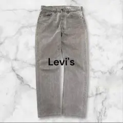 Item thumbnail for item 623f2b33-ed50-4219-bded-e8b2397d8e87