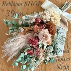 Item thumbnail for item edf8d99b-1af6-4df9-8750-1b3ad88fb6fe