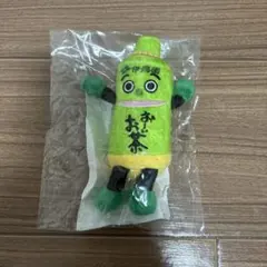 お〜いお茶くん マスコットキーホルダー