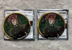 ジョジョの奇妙な冒険 公式 JOJO WORLD2 缶バッジ 花京院 2点セット