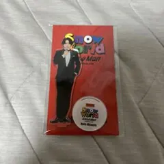 Snow Man 宮舘涼太アクスタ