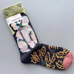 Item thumbnail for item fb955f90-472d-47bb-baf8-62327b5eeb2d