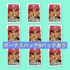 ONE PIECEカードゲーム スタートデッキEX ルフィ＆エース【ST-30】