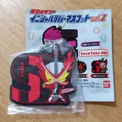 仮面ライダーセイバー アクリルスタンド セット 仮面ライダーストア on X: 