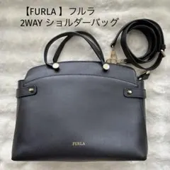 フルラ レザー 2WAY ショルダーバッグ アガタ ロゴ型押し ブラック 美品