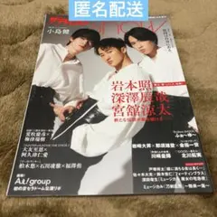 Item thumbnail for item 493ea54e-113d-49b7-9474-2a88317dae03