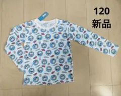 新品 ＊ 【120】 ドラえもん ロンT 長袖Tシャツ 総柄 薄手 ②