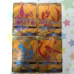 2025年最新】カプ・ブルルgx urの人気アイテム - メルカリ