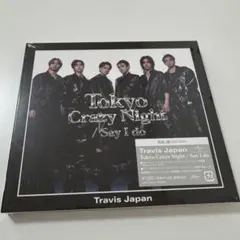 CITYBOYS レコード TOILET WITHOUT KEY 鍵のないトイレ - メルカリ