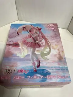 【新品・未開封】桜ミク AMP+ フィギュア 桜ドレスver.