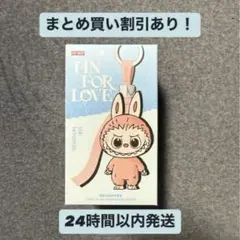 【期間限定出品】ラブブ未開封 THE MONSTER PIN FOR LOVE