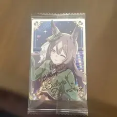 ウマ娘 プリティーダービー カード サトノダイヤモンド