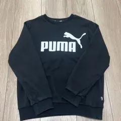 PUMA ブラック トレーナー140