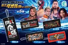 新日本プロレス スポーツ選手