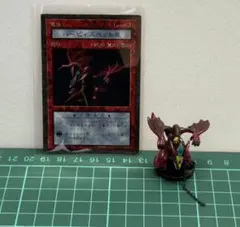 遊戯王 ダンジョンダイスモンスターズ ハーピィズペット竜 - メルカリ