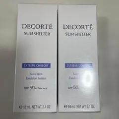 ゆうたん様 リクエスト 2点 まとめ商品