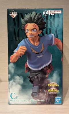 一番くじ 僕のヒーローアカデミア 紡がれる想い C賞 緑谷出久 頑張れデク