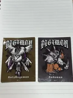 Item thumbnail for item 0befedbf-6986-4fa2-a6d2-7c0e3331fa1e