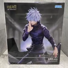 【開封品】呪術廻戦　FIGURIZMa　五条悟　無量空処　フィギュア