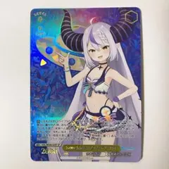 summer splash party ! ラプラス・ダークネス  SP 箔押し Summer Splash Party! ラプラス・ダークネス（SP）※箔押しサイン