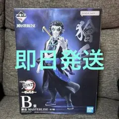 鬼滅の刃 一番くじ 雷の兄弟 B賞 獪岳 フィギュア アクリルチャーム 狛