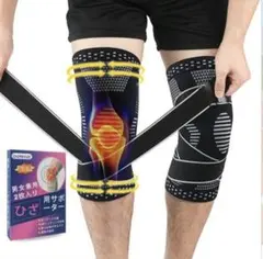 Item thumbnail for item 3fa66962-76e6-4e9c-8c37-f25902bbe1fa