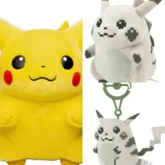 ポケモン おかえりピカチュウ はじまりのピカチュウ 3点セット