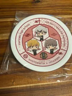 くら寿司 ハイキュー 稲荷崎高校 宮侑 宮治 北信介