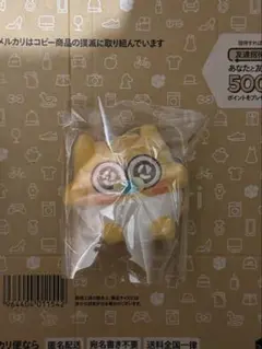 うんたねこ　おてのりましゅもっち ぬいぐるみ マスコット