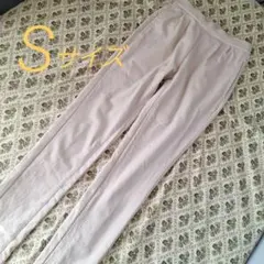 裏起毛　ホワイトパンツ　36