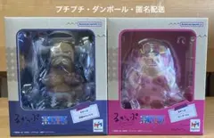 るかっぷ　ワンピース　 百獣のカイドウ　ビッグ・マム　セット